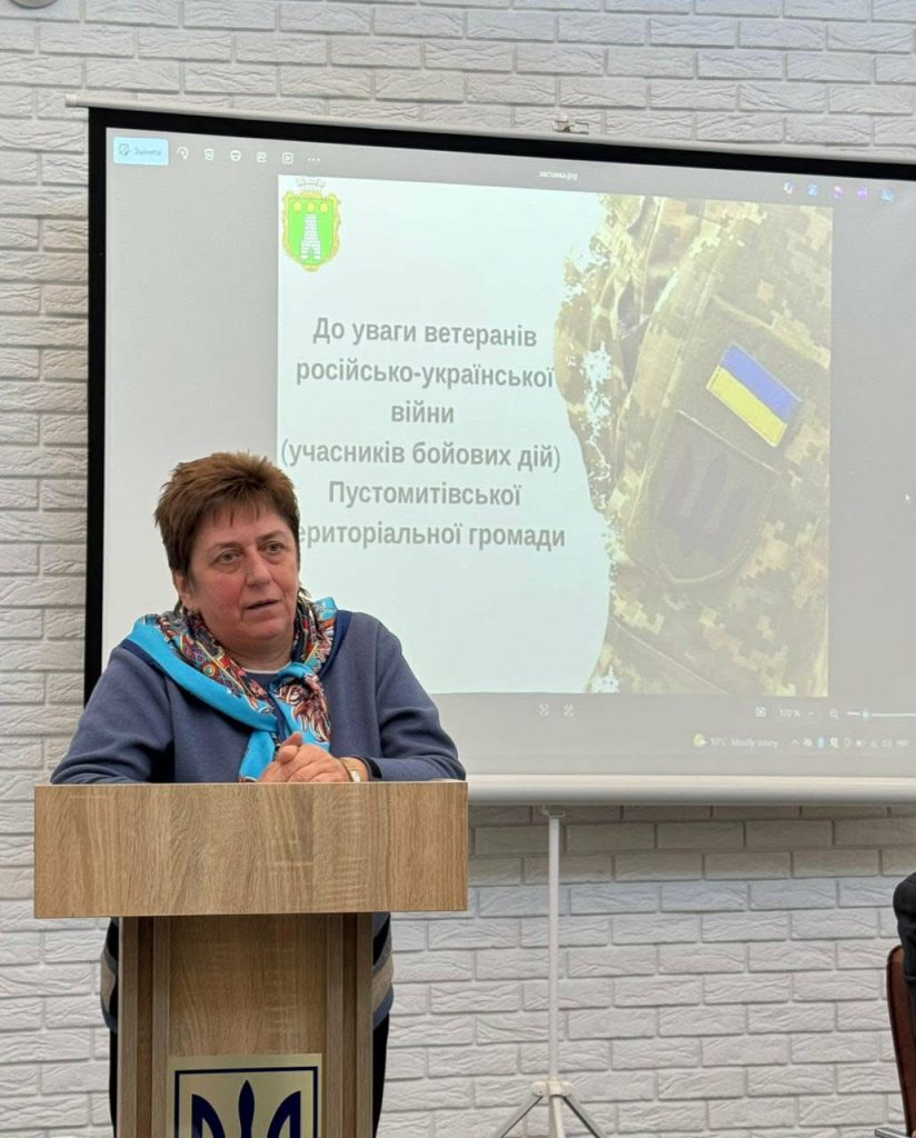 зустріч, фотозвіт