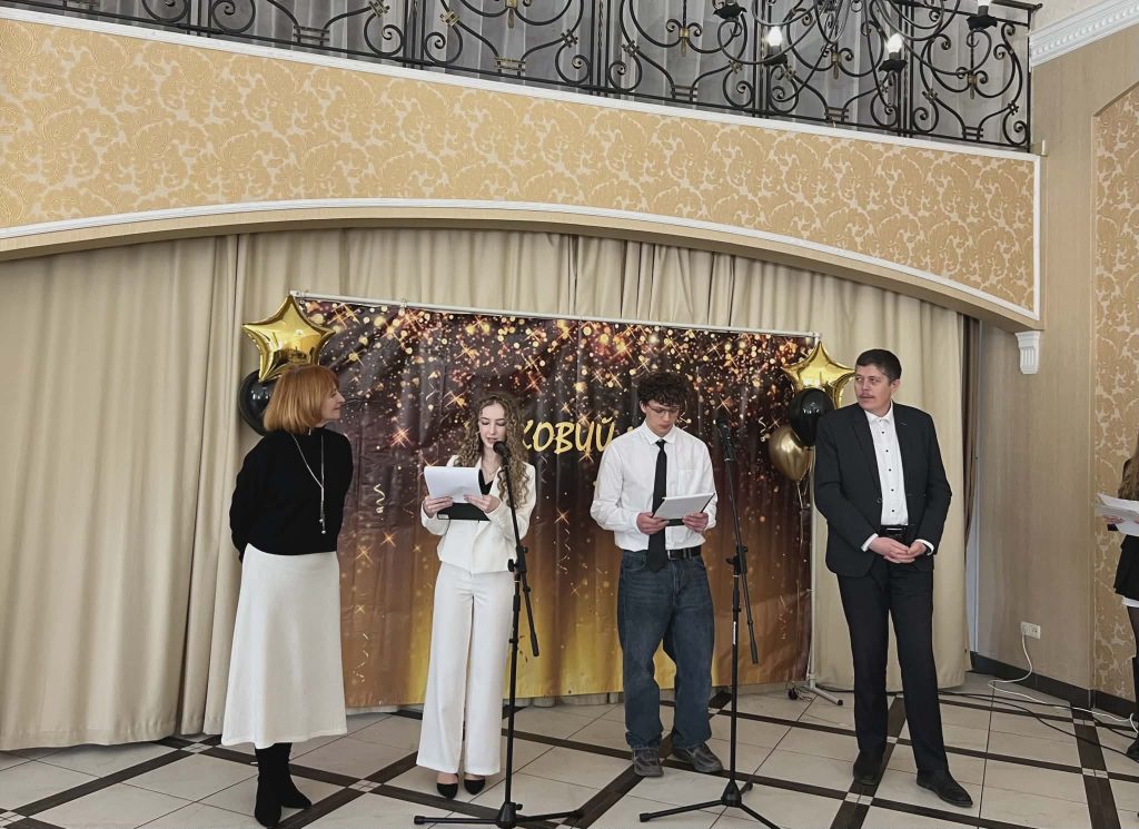 нагородження, фотозвіт