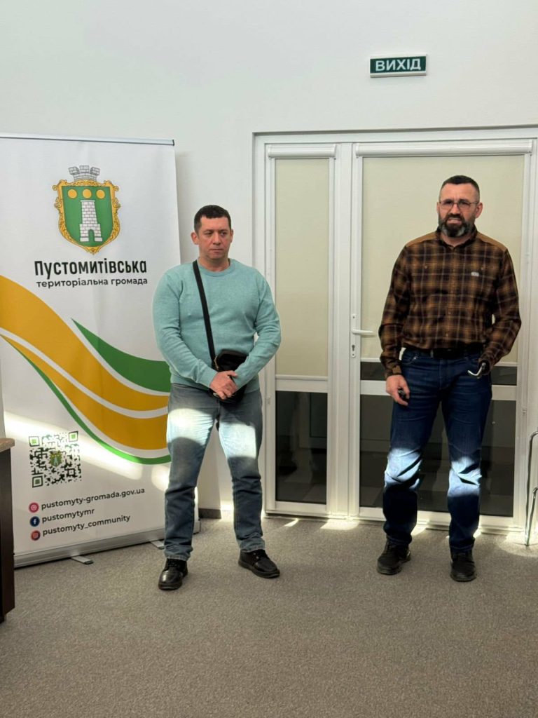 зустріч, фотозвіт