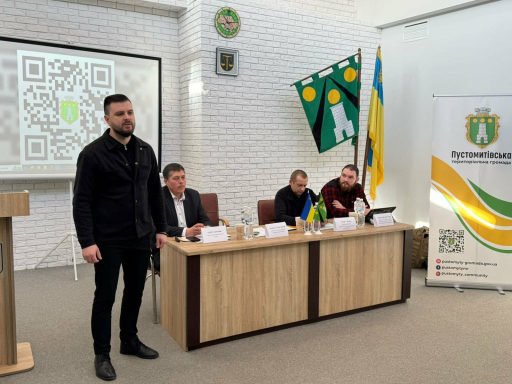 зустріч, фотозвіт