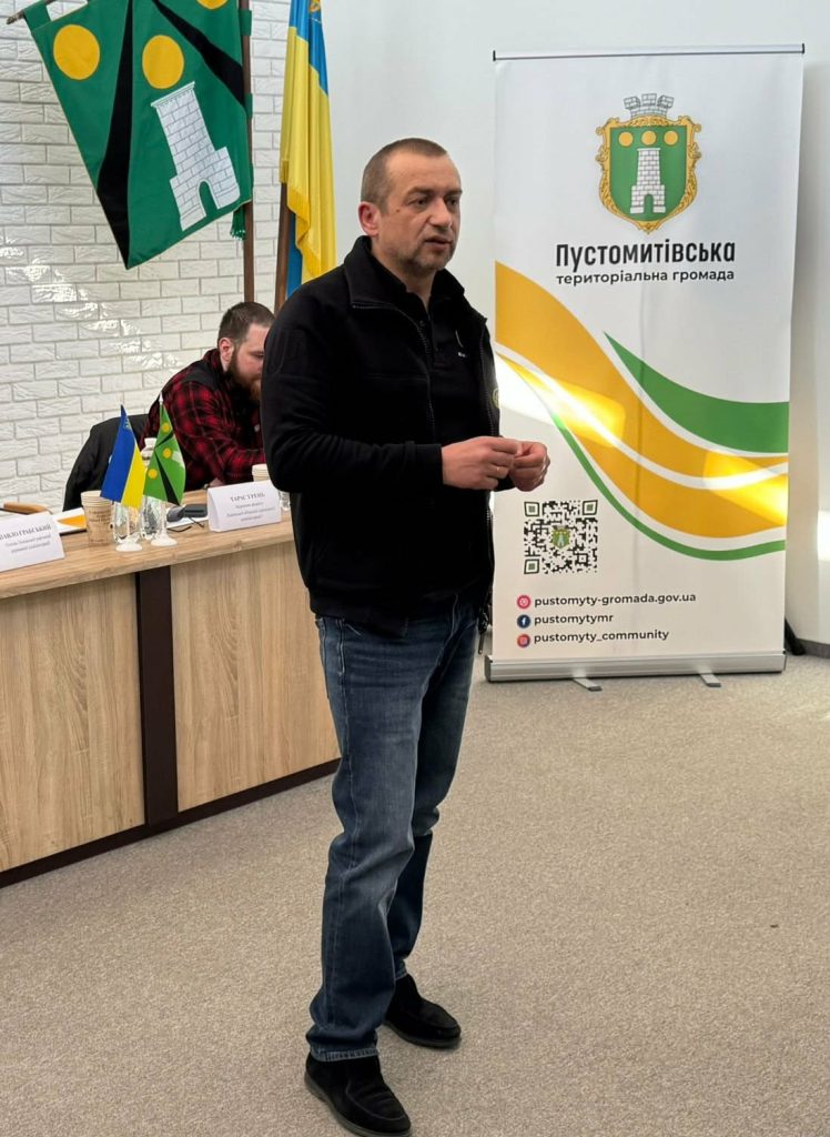 зустріч, фотозвіт