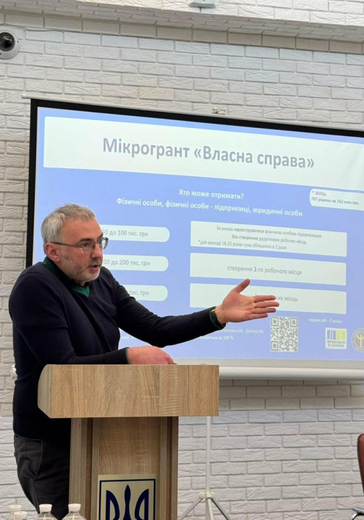 зустріч, фотозвіт