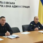 У Львівській РДА провели навчально-методичний збір