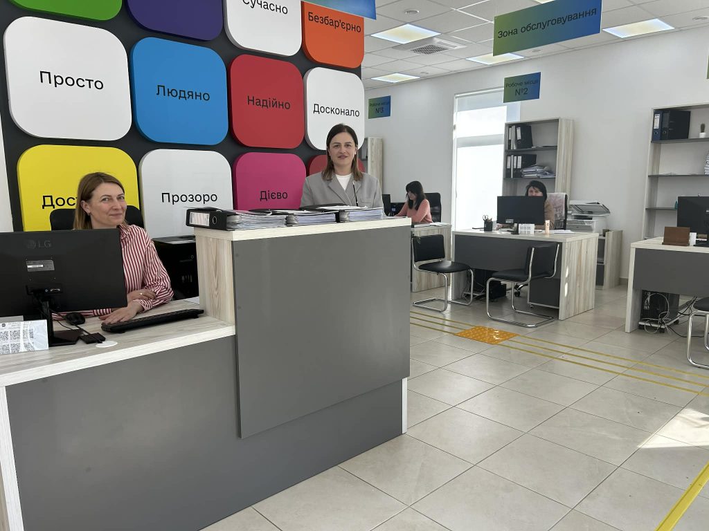 зустріч, фотозвіт