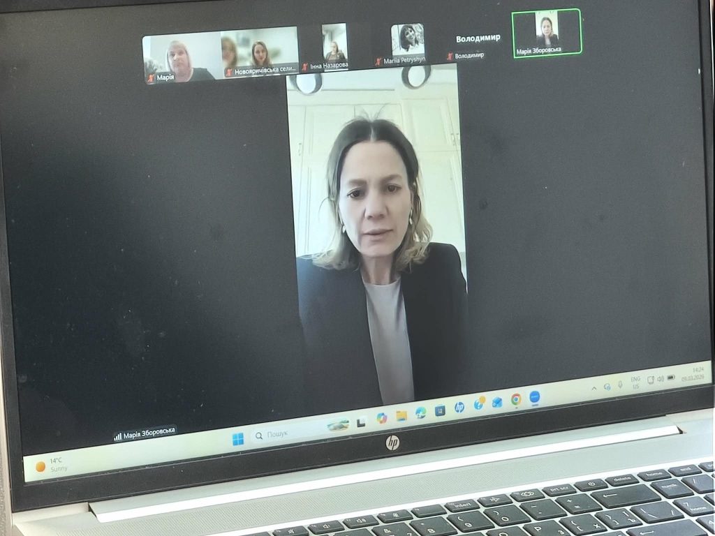 нарада, фотозвіт