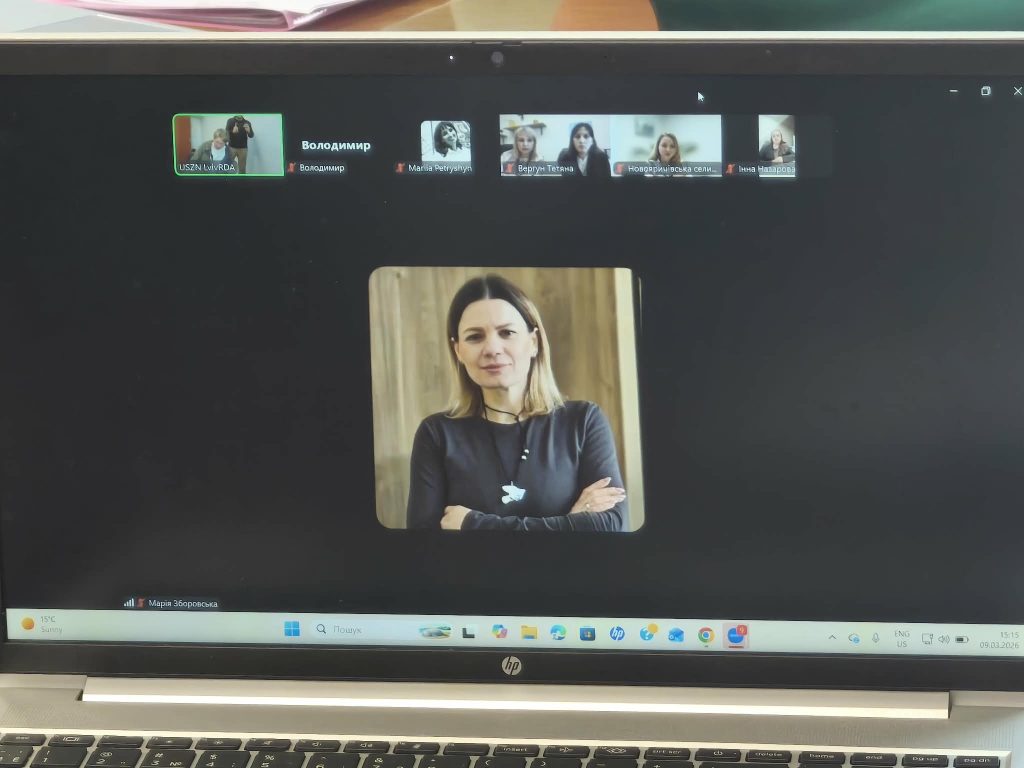 нарада, фотозвіт