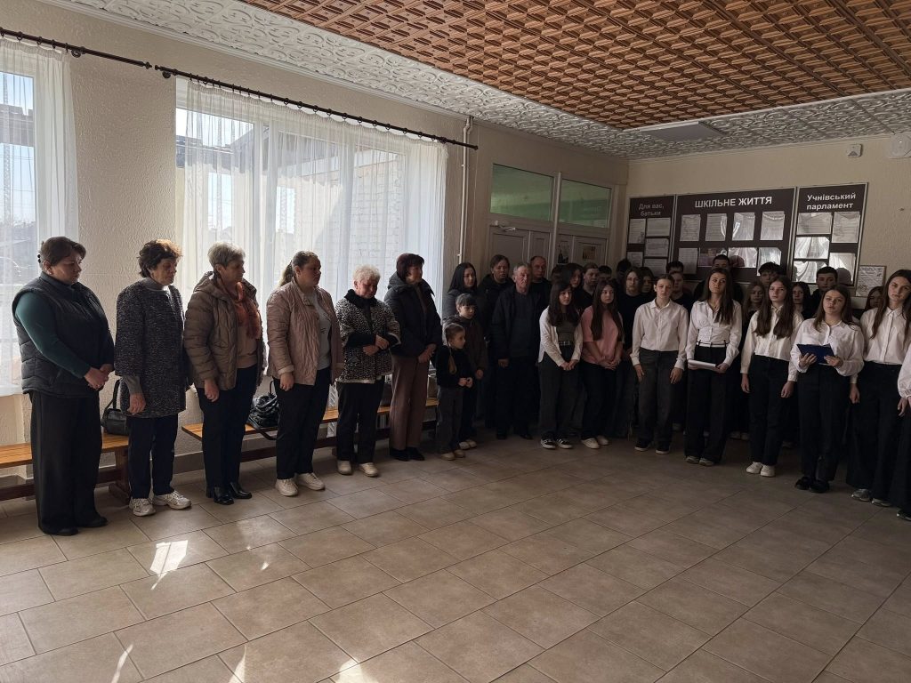 відкриття, фотозвіт