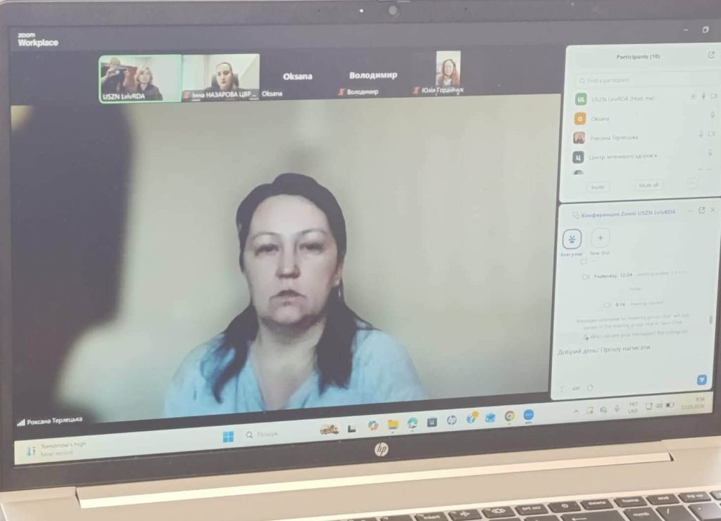 комісія, фотозвіт