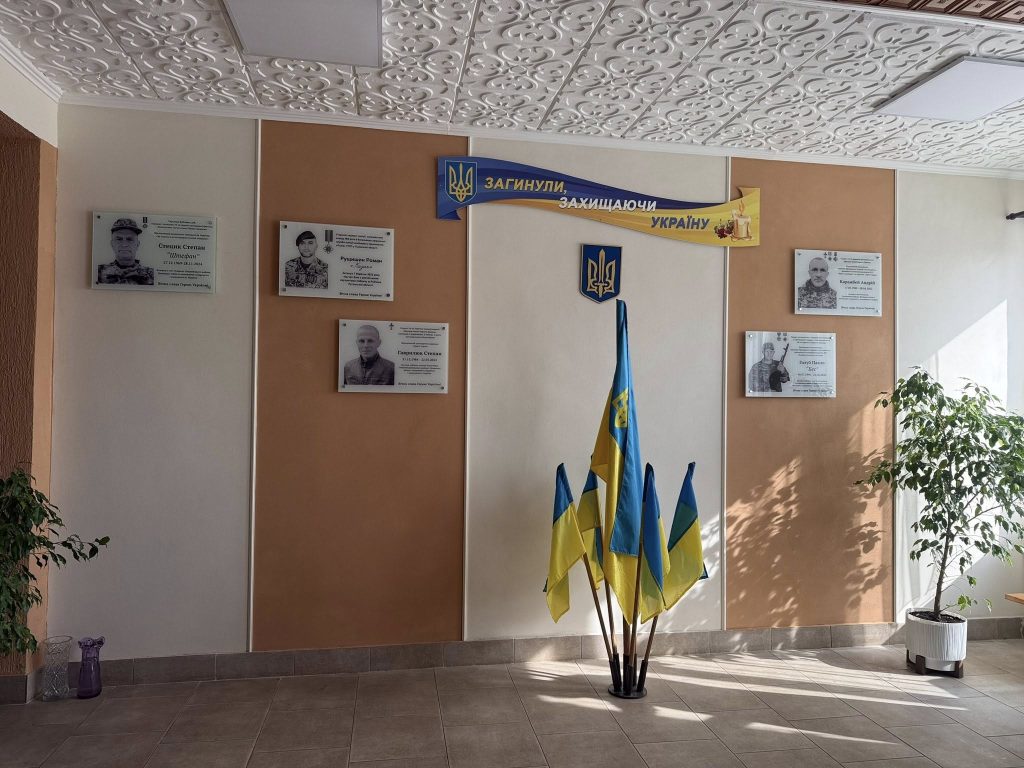 відкриття, фотозвіт