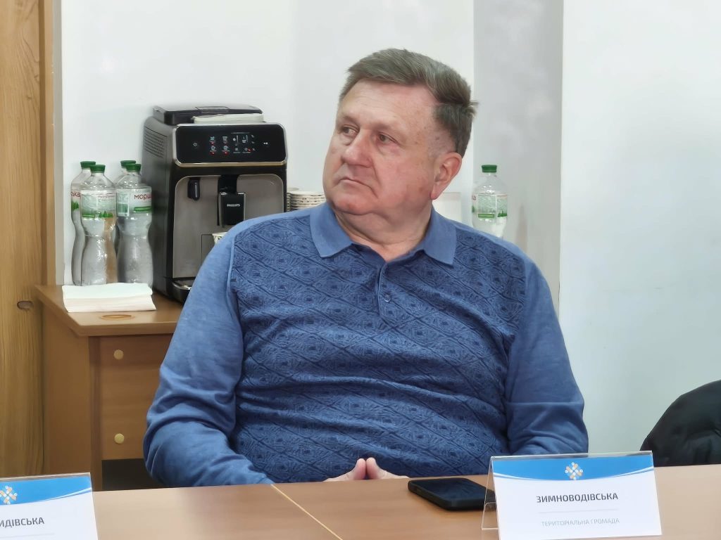 засідання, фотозвіт