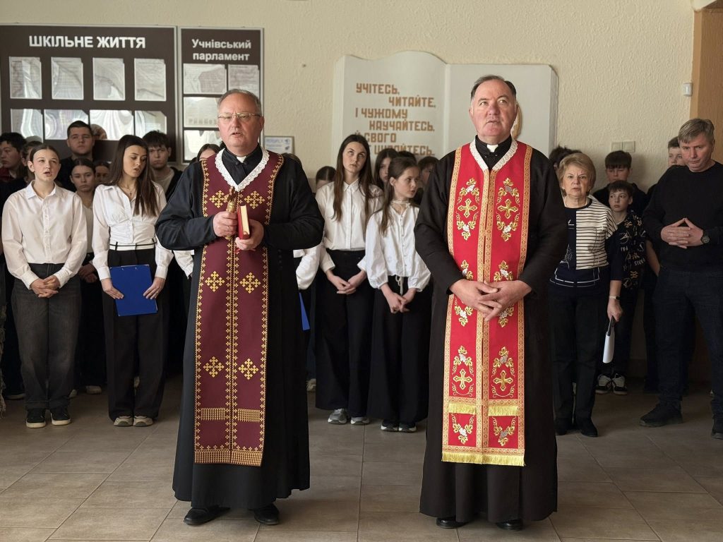 відкриття, фотозвіт