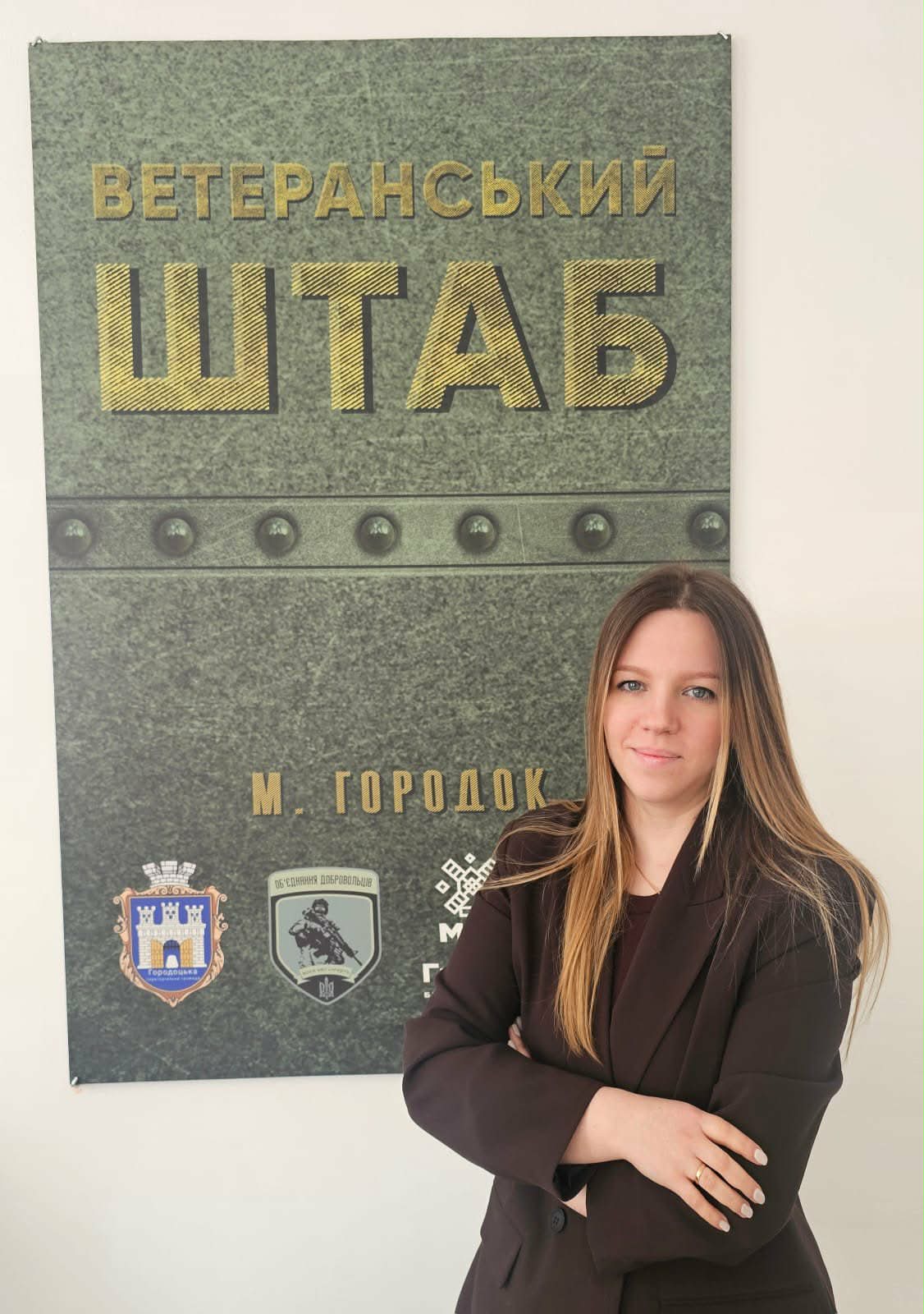 христина шенгера