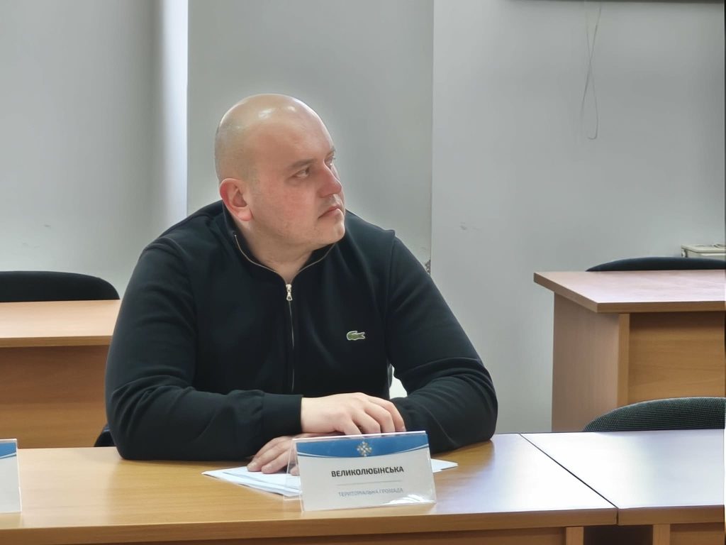 засідання, фотозвіт