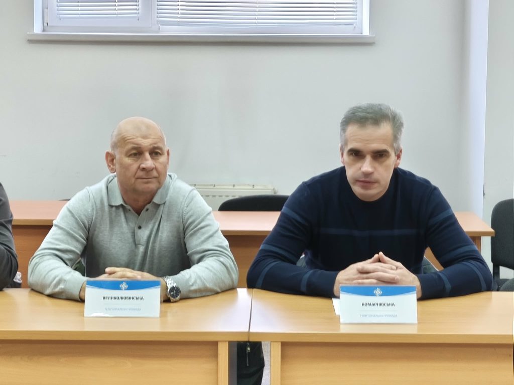 зустріч, фотозвіт