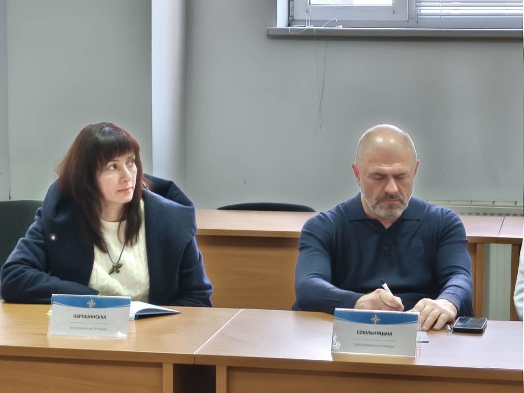 засідання, фотозвіт