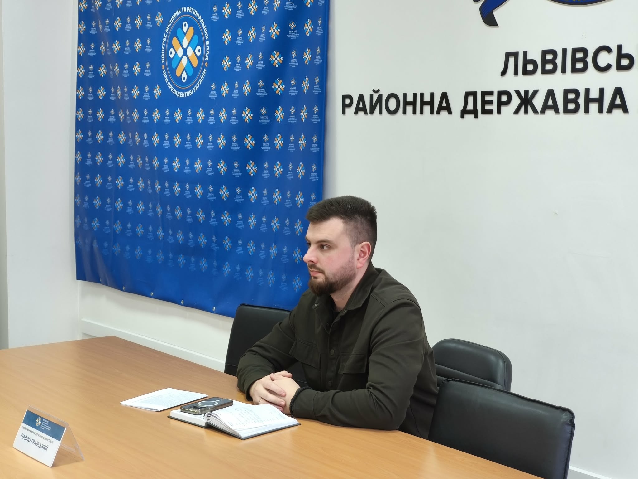 павло грабський