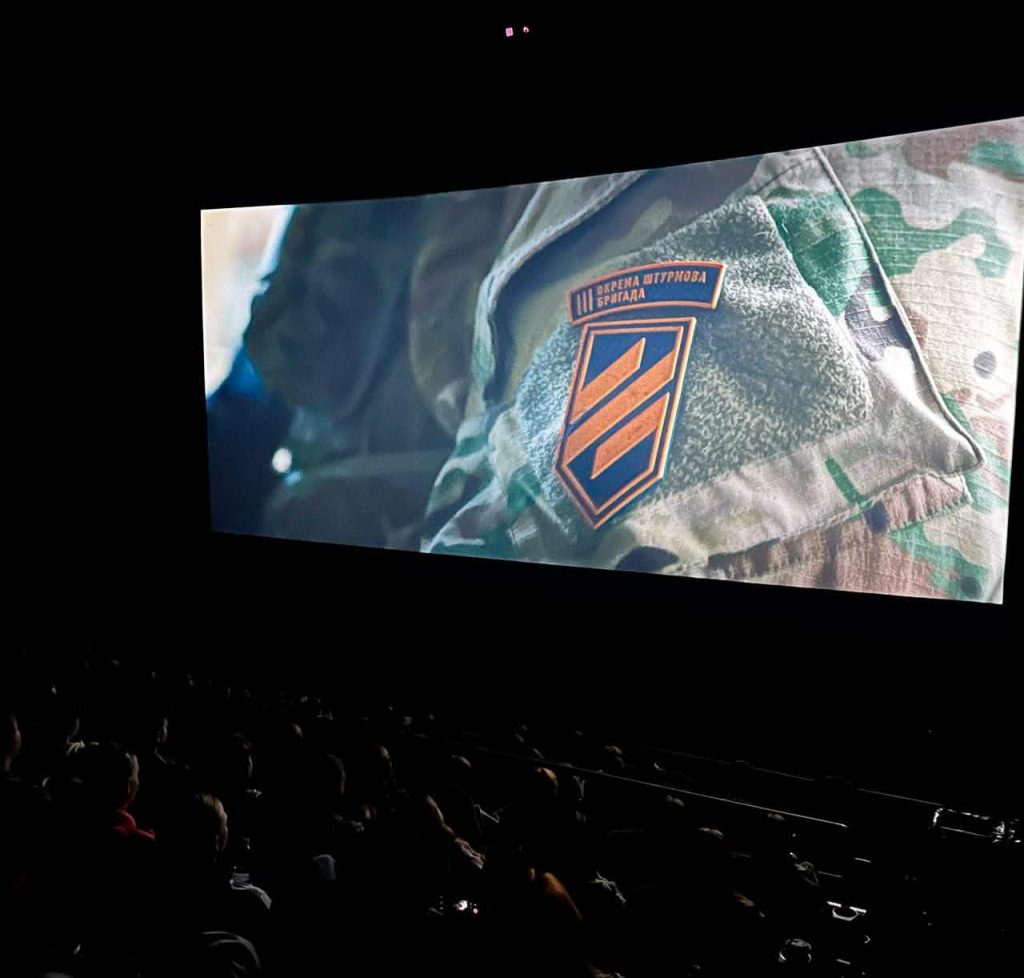 перегляд, фотозвіт