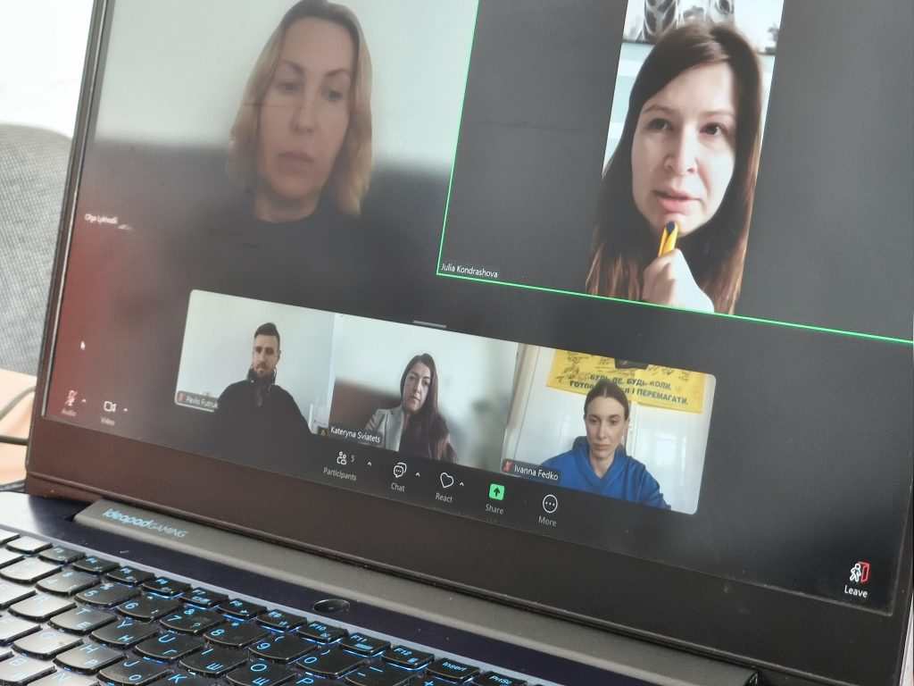 зустріч, фотозвіт