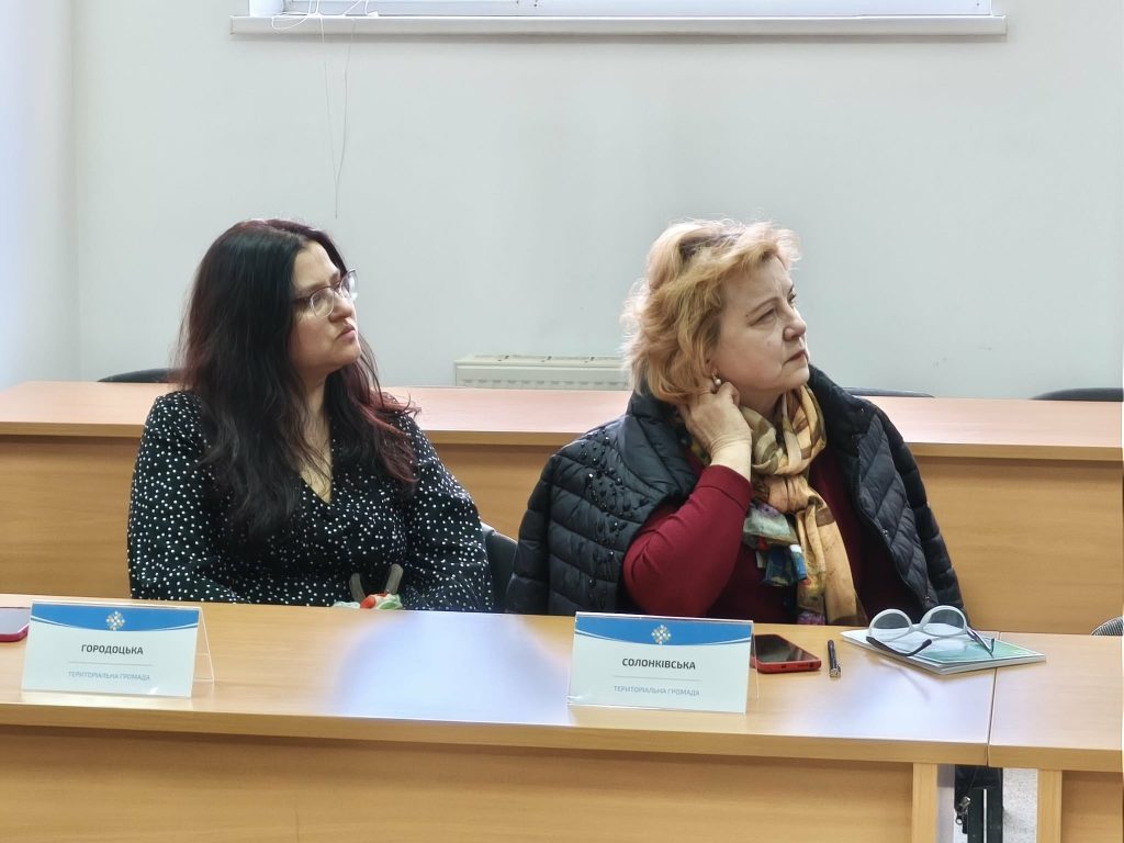 зустріч, фотозвіт