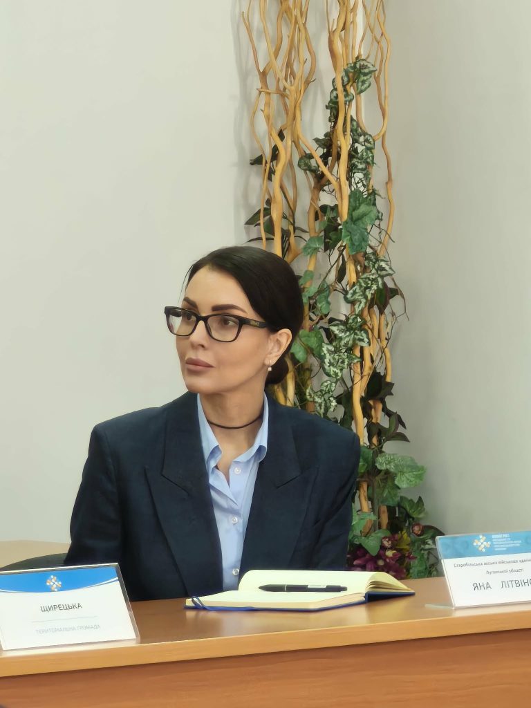 зустріч, фотозвіт