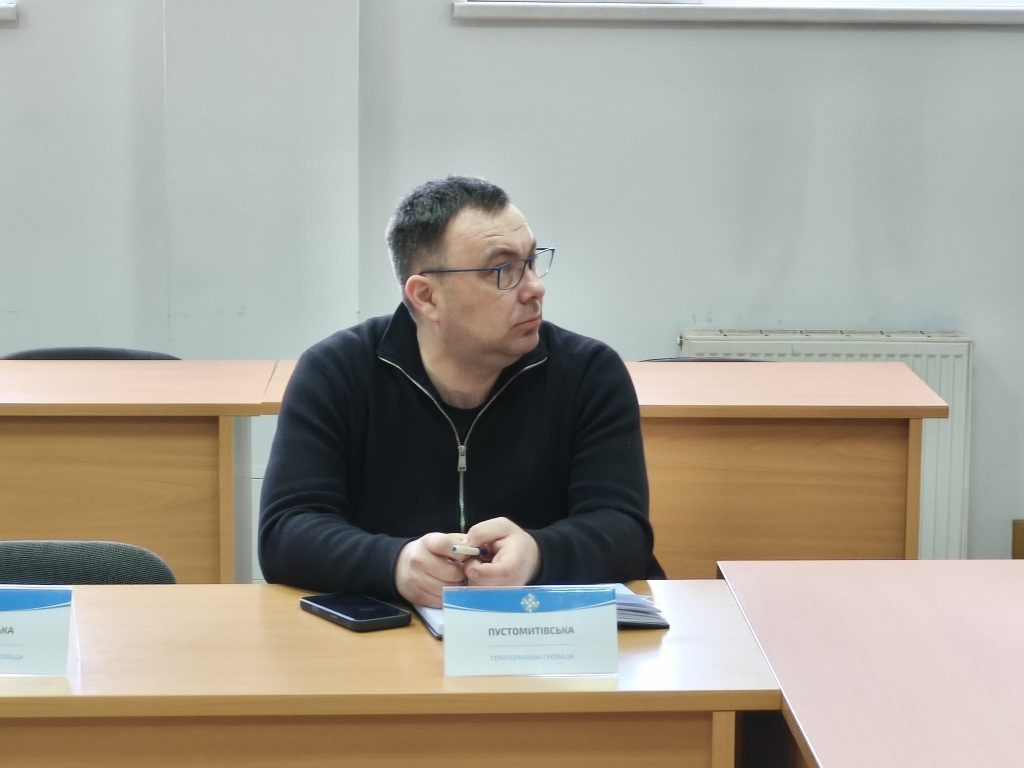 зустріч, фотозвіт