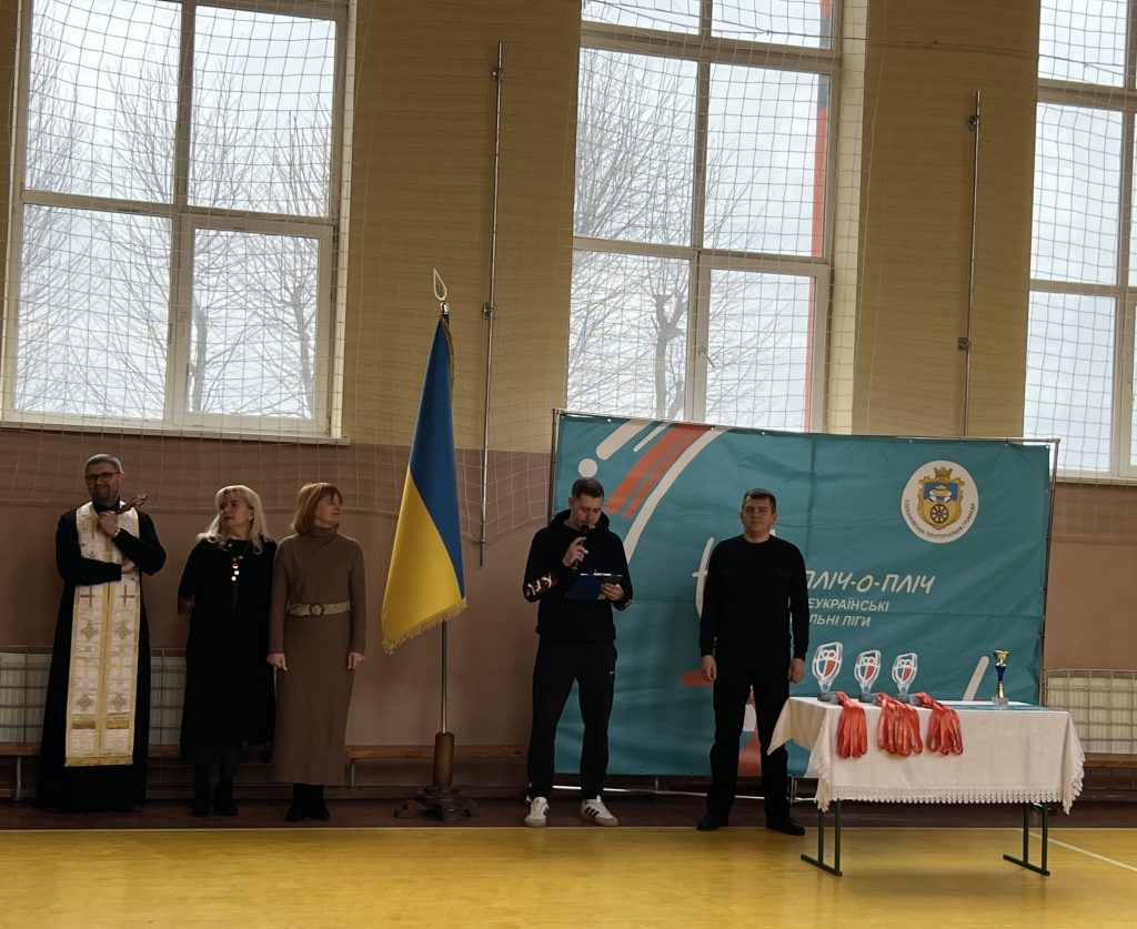 волейбол, фотозвіт