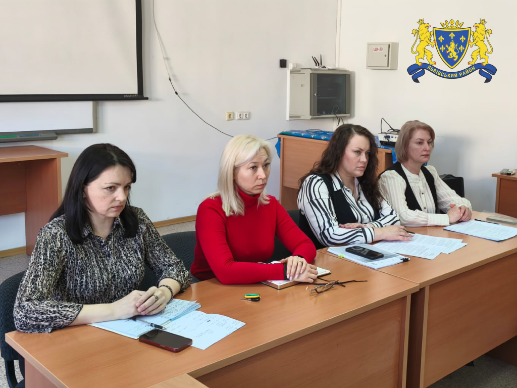 нарада, фотозвіт