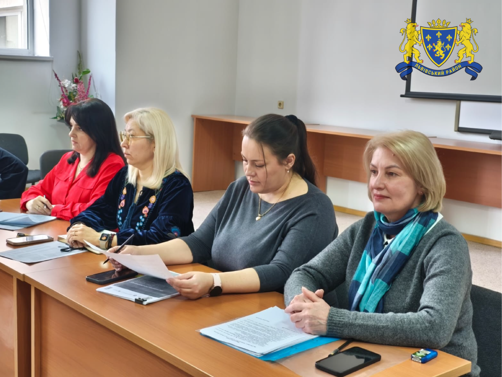 нарада, фотозвіт