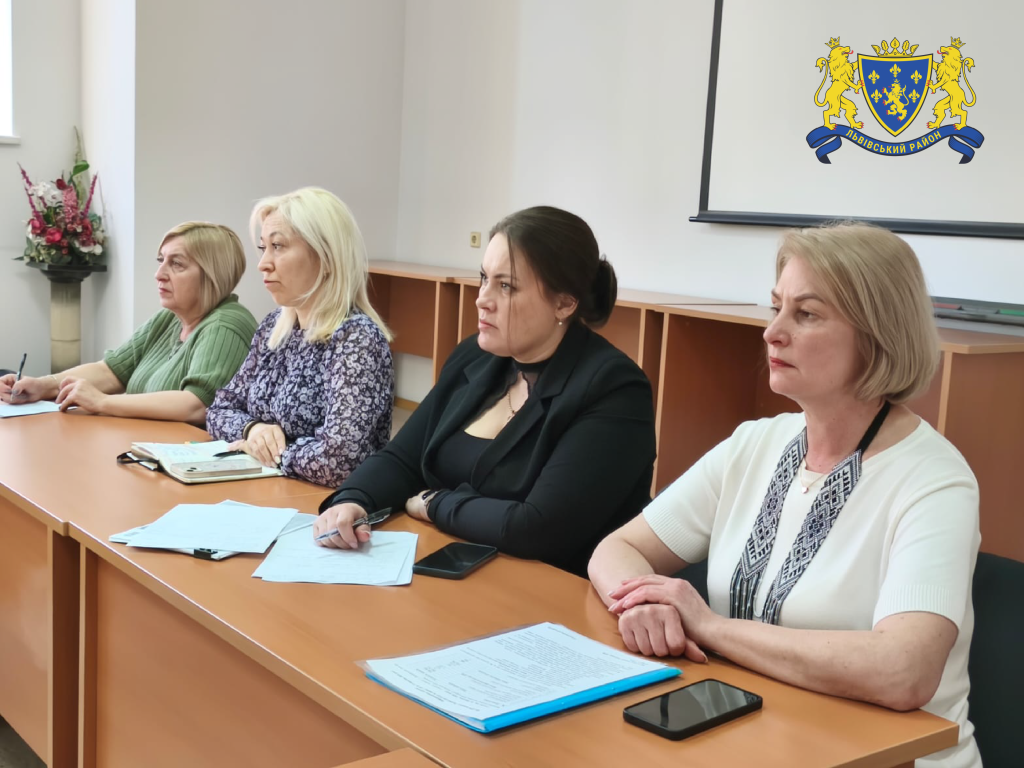 нарада, фотозвіт