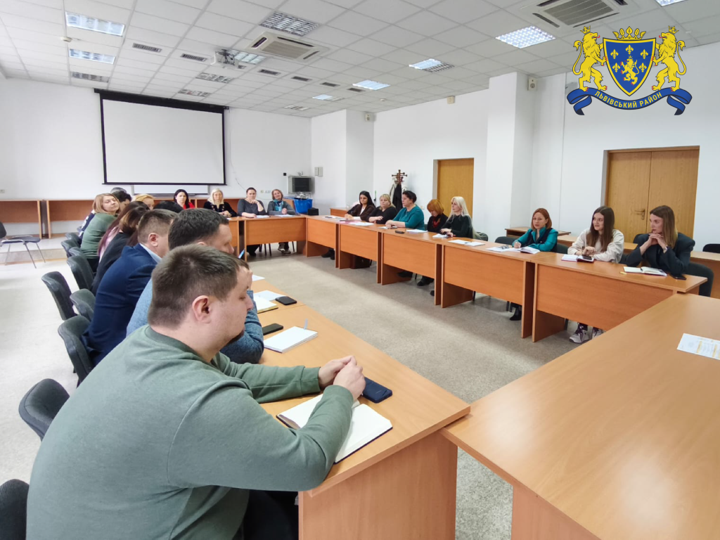 нарада, фотозвіт