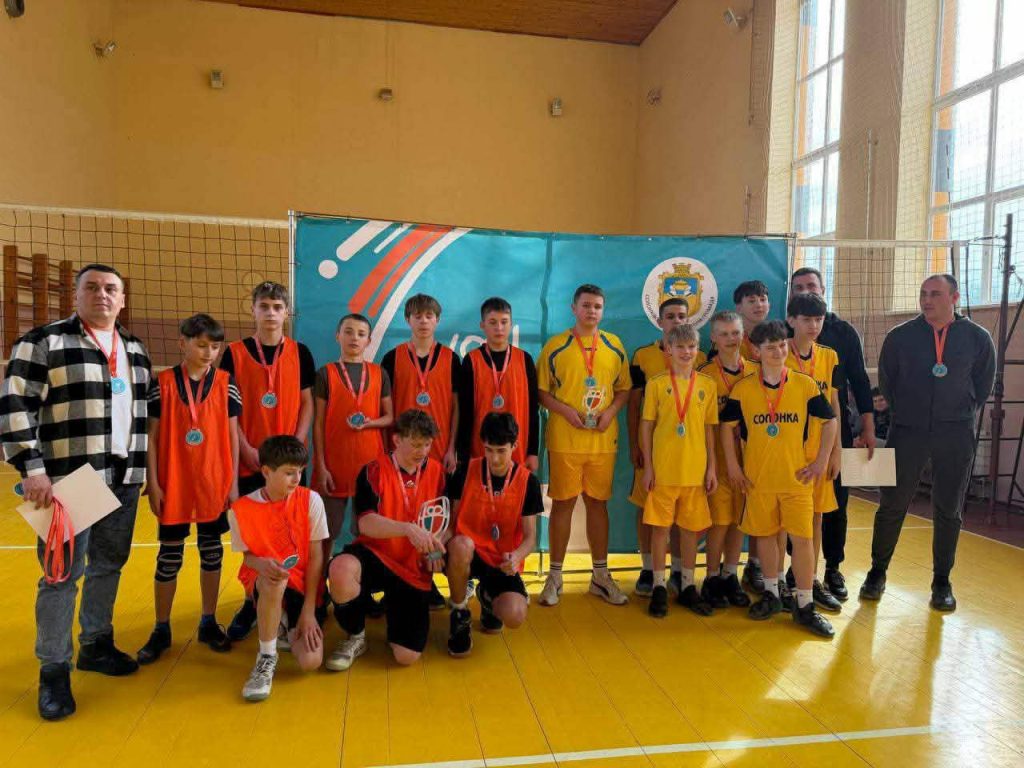 волейбол, фотозвіт