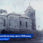 Храм у Зимній Воді: архітектура, що зберігає пам’ять поколінь