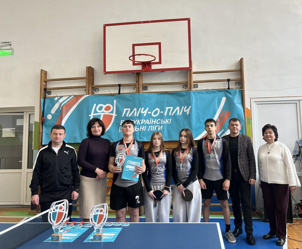 настільний теніс, фотозвіт