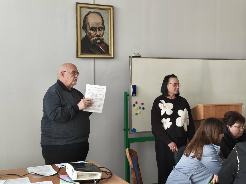 тренінг, фотозвіт