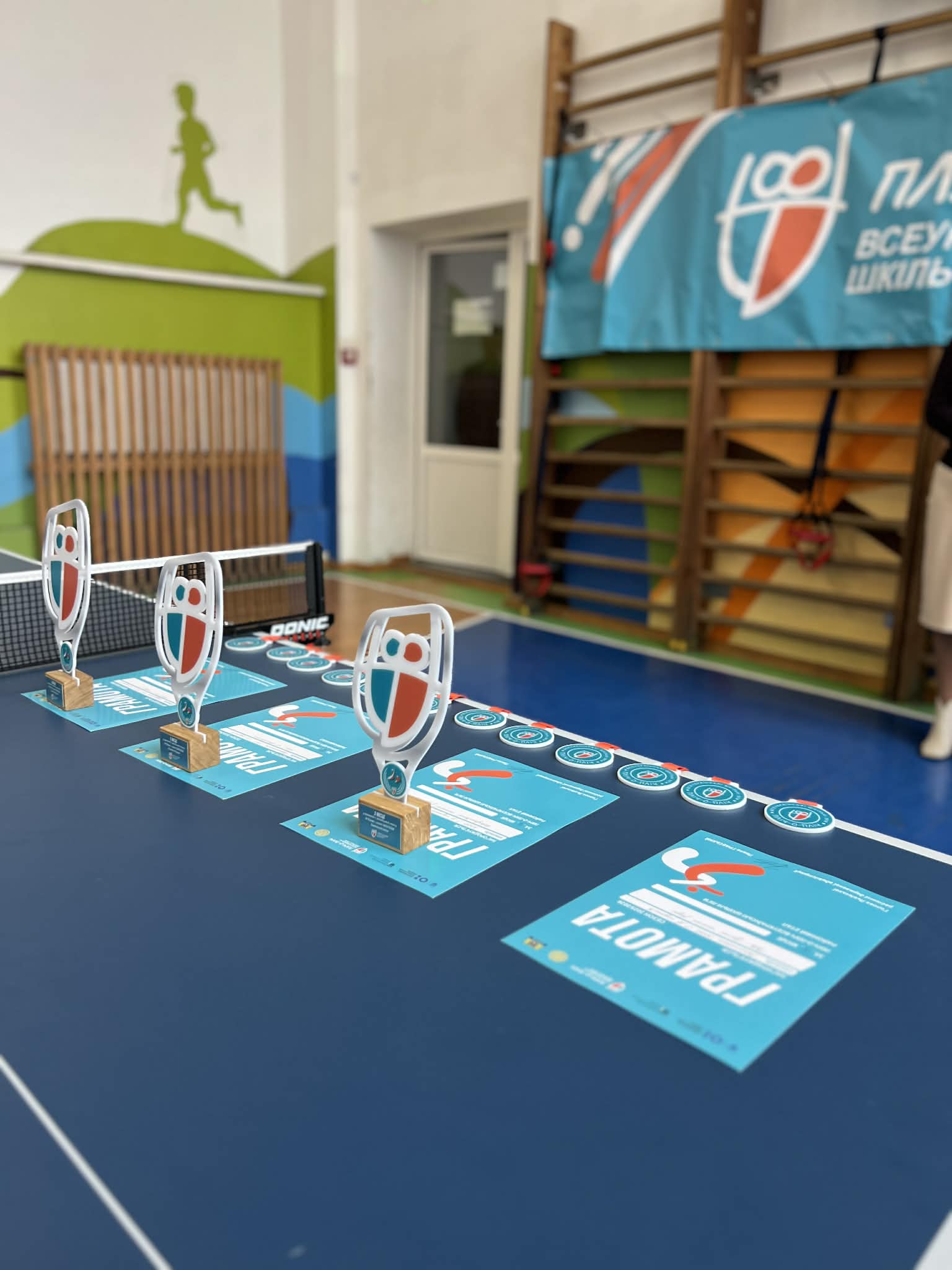 нагороди на столі