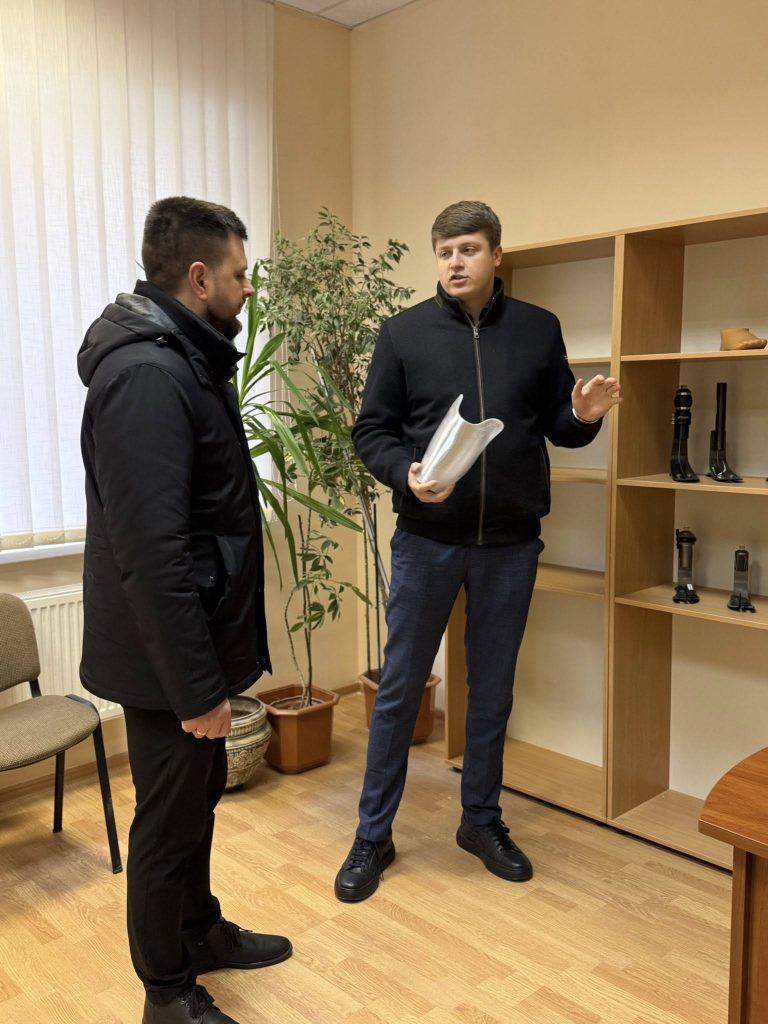 Центр комплексної реабілітації "Галичина"