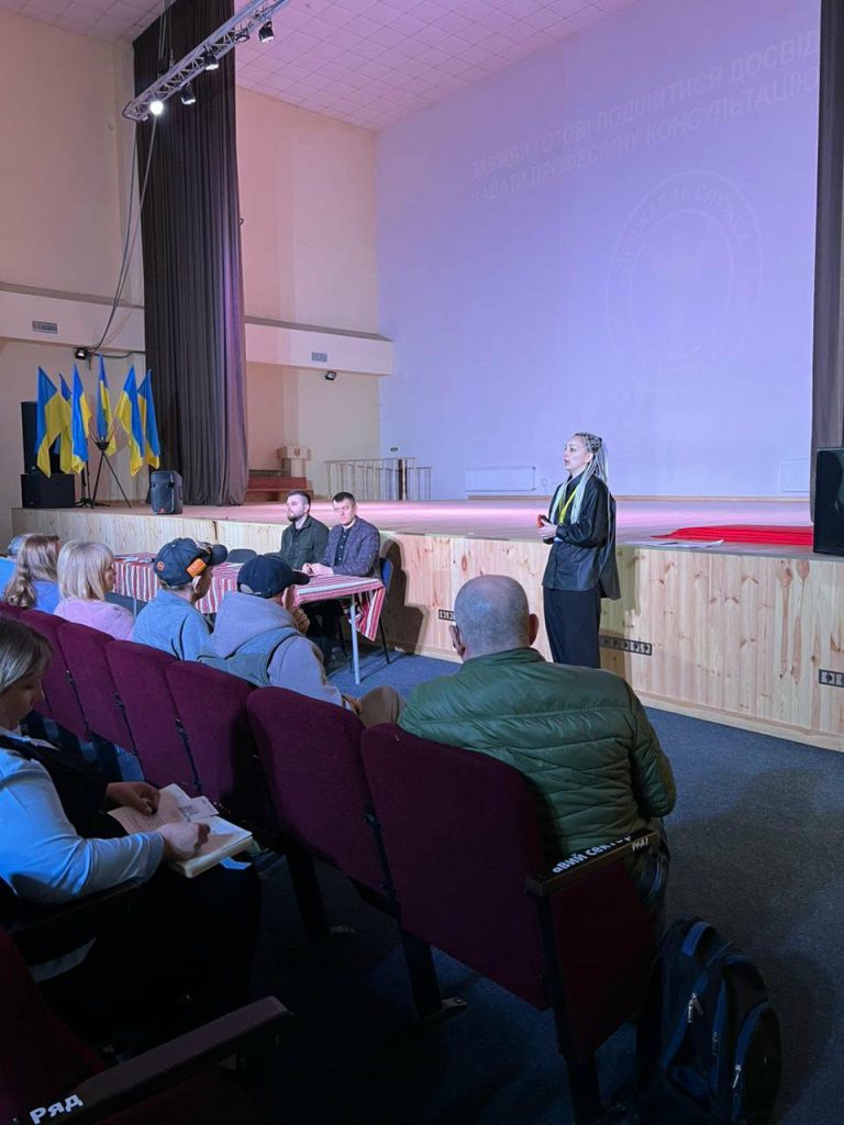 зустріч, фотозвіт