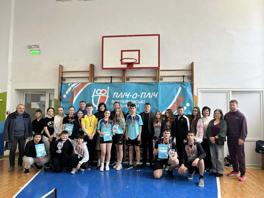 настільний теніс, фотозвіт