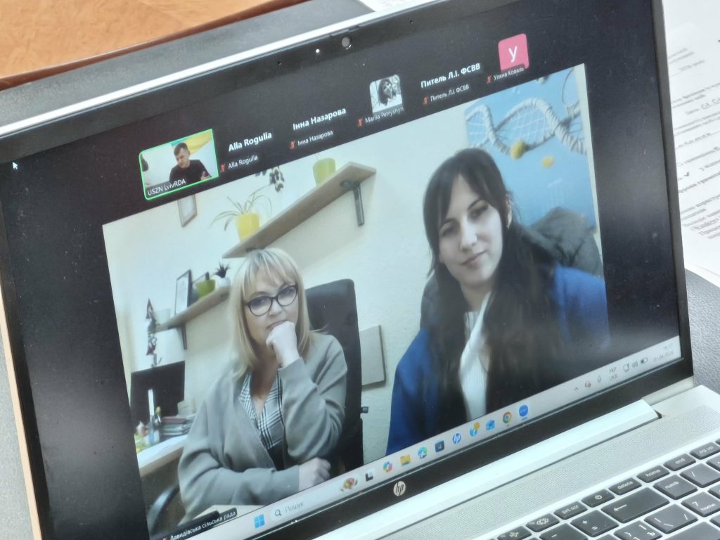 засідання комісії