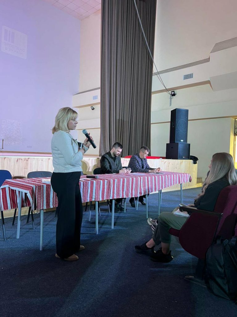 зустріч, фотозвіт