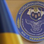 Про діяльність Координаційного штабу з питань поводження з військовополоненими