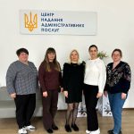 Як працюють ЦНАПи у громадах: результати моніторингу