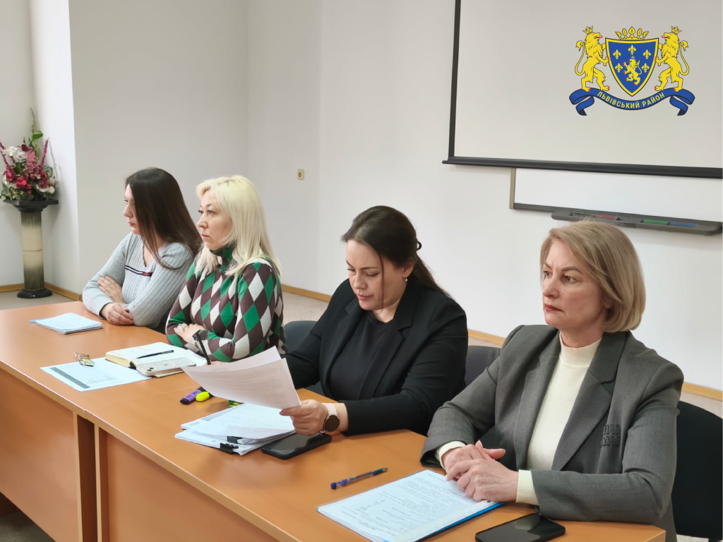 нарада, фотозвіт