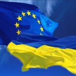 Сьогодні Україна відзначає День Європи