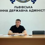 Вчора відбулася зустріч із керівниками молодіжних ...