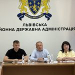 У Львівській РДА вчора відбулася нарада з обміну досвідом у сфері фінансово-бюджетної політики