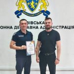 З Днем Національної поліції України
