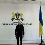Вчора, з нагоди 35 річниці Незалежності України, у Львівській райдержадміністрації відбувся урочистий захід