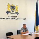 16 вересня у Львівській районній державній адміністрації відбувся навчально-методичний збір щодо організації виконання заходів цивільного захисту
