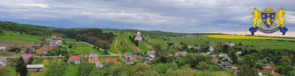 декоративне зображення – краєвид та герб району